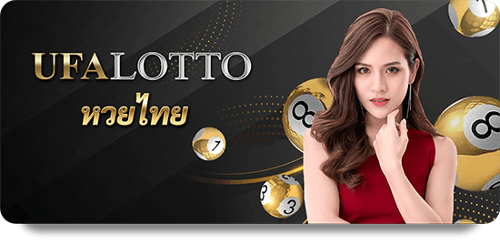Winning Streaks: Stories from S128 Top Bet Champions